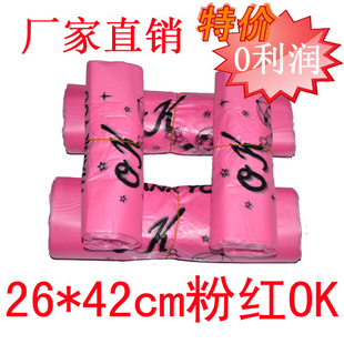 26*42ۺOKֱϴϰװۺϴƷ