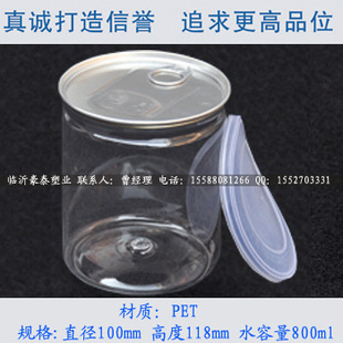HT-022pet޻ӭѯ