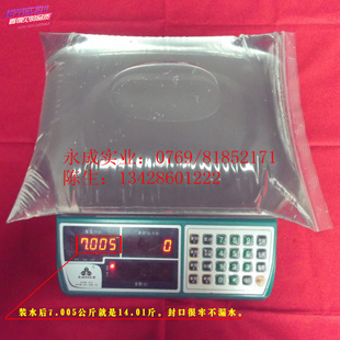 26*38CMܷԷǴװPEOPPǴ