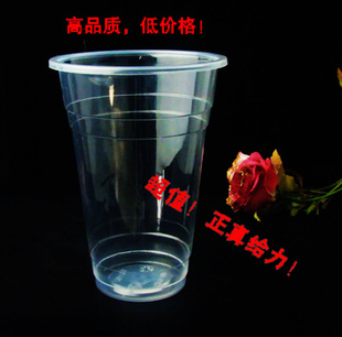 500mlϱ͸8ɹⱭϱ