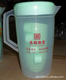 ˮˮˮװlogo