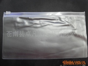 ͨpvc͸Էڴʵ