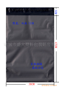 ƻݴ38*52װϴˮ100