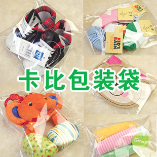 װ/ӤЬӰװ/Ʒ19*23cm6Ԫ/100PCS