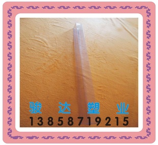 PVCװУϺӣƷװϺ,PVC͸ϺУͼ