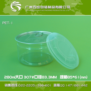 PETƿ401#680ML