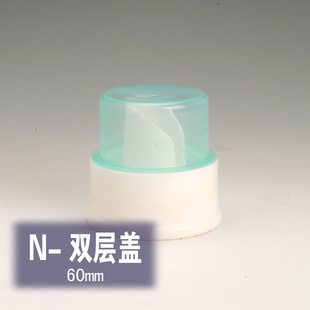 ˫ϴҺӴ̶ȵĸ⾶61mmֻ
