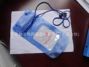 厂家EVA防水手机袋价格优惠