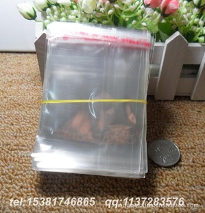 S310OPPճϴװOPP6*11CM200