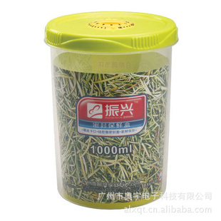Ϲ1000MLܷⴢBX6165