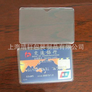 F55˫PVCPVCעPVC¸ɴPVC