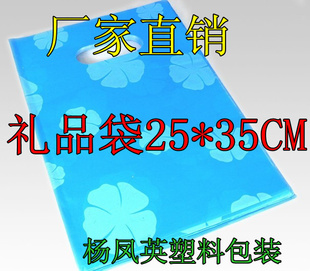 ڳƷװ25*35