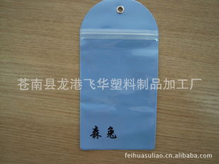 2012ֻ͹۴Բʹ