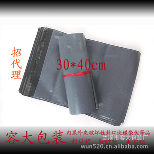 罺Իͷˮݴ/װ/30*40֮ѡ