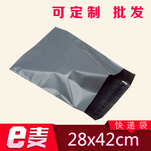 ׼ƻԷˮݴװ28*42ƻϴ