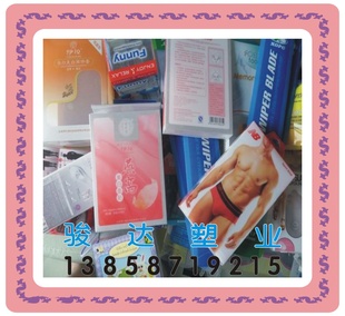PVCӣPETӣPPϺӣPETװУͼ