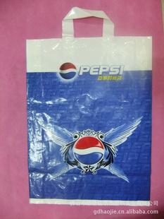 ὺPEPSI£йὺ