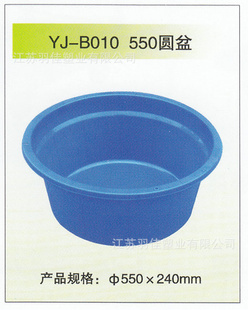 ֱ550*240ֱ550Բ