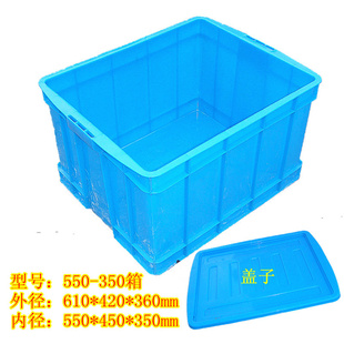 ֱ550-350תϿԭ