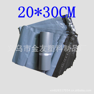 20*30Ĺݴ/ԱPEٵݴ