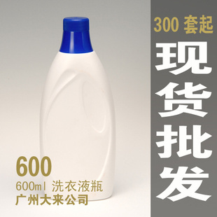 600ml˿ëƿ¾ƿƿϴҺƿpacking