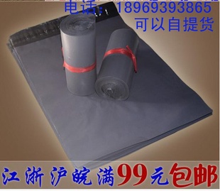 1052ƻԿݴװϴ38*52