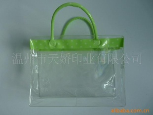 PVC化妆品袋、pvc纽扣袋、pvc手提袋