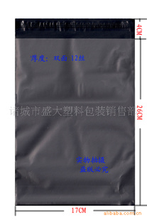 ƻݴ17*26+4װϴˮ100