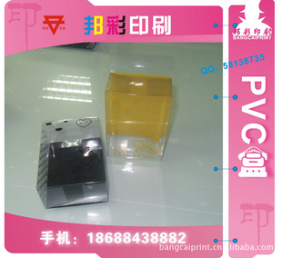 ֱPVC