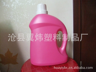 3LƿϴҺƿֱ