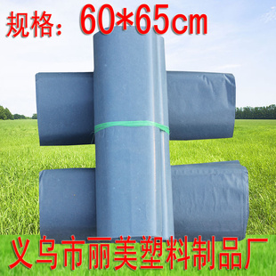 60*65CMӴſݴֽƷݰװ100ֻ/