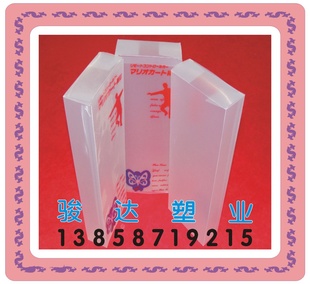 PVC͸ϺвӡƷۺУͼ
