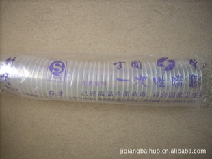 ԲϵһԱ/Ɑ250ml40ֻ