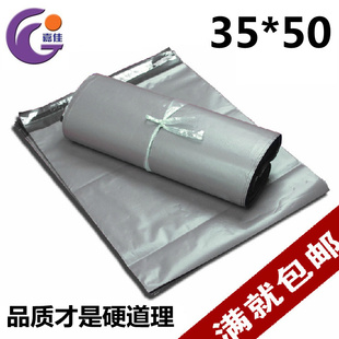 /۰/ƻԷڰװݴӺӳк35*50