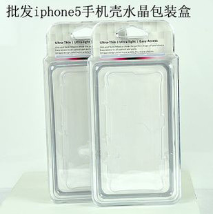 iphone5ֻǰװˮƻ5ֻǰװ͸װ