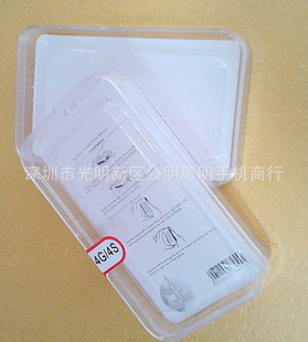 iphoneֻǰװƻ4ˮǷעܺ͸
