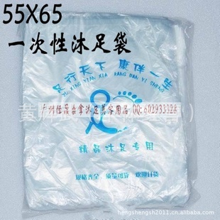 ݽŴľͰɿ55X66ԡƴϴ