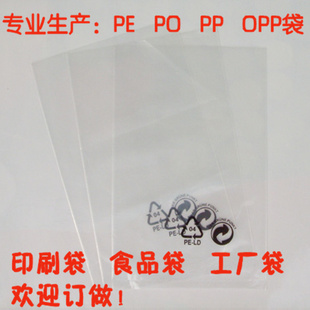 ֱPEϴװδ---
