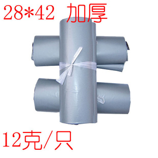 ڳ28*42ݴӭ̼