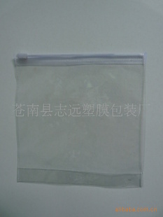 PVC޳PVCԷPVCļ