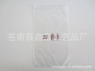 ĥɰոϴPVC