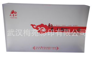 нӺ,人PPPETPVCӡ,