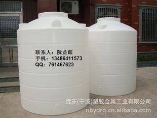 远东厂家直供塑料水箱价格塑料水箱厂塑料水箱