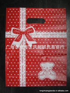 ӹС25*35cmԲͯװ