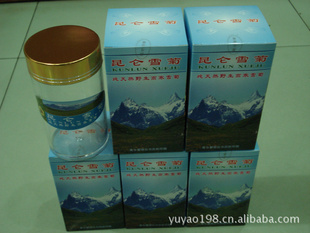 昆仑雪菊包装/昆仑雪菊包装罐子/盒子