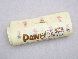 СóͯװpawСר¿