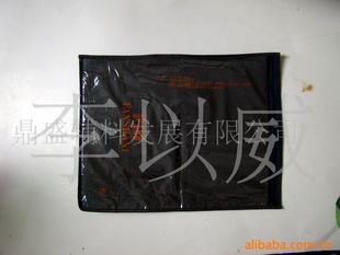 PVC无纺布羊毛衫袋