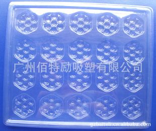 㶫ƷϹⱭA017M0021-A017D0022
