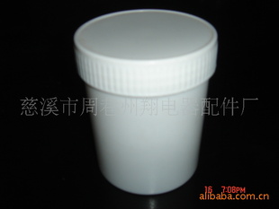 200mlֱͲƿϹ