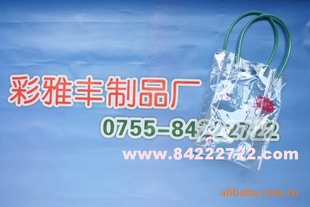 加工生产无纺布袋塑料礼品包装袋款式多样价格合理环保